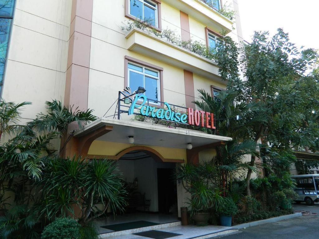 Dj Paradise Hotel Malolos Extérieur photo